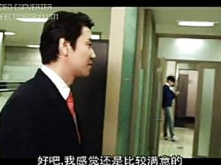 KOREAN ADULT Video - A Lodging Nearby A News 2
